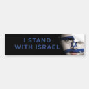 Search for i stand with israel bumper stickers Support