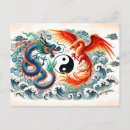 Search for asian dragon postcards Phoenix