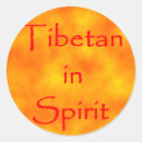 Search for tibetan buddhism stickers Buddha