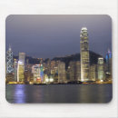 Search for kong mouse mats Chinese