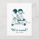 Search for motorcycle ride invitations Couple