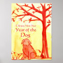 Search for chinese new year posters Animal