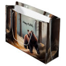 Search for brown bear gift bags Watercolor