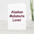Search for malamute cards Dog