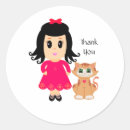Search for pink kitty stickers Girl