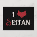 Search for vegetarian humour postcards Vegan