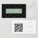 Search for loan officer business cards Administrative professional