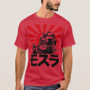 Search for mothra tshirts Animals