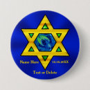 Search for mitzvah badges Blue