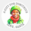 Search for vintage african stickers Retro