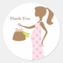 Search for father of twins stickers Baby