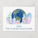 Search for toilet postcards 2020