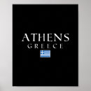 Search for greece vacation posters Island
