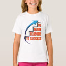 Search for succession tshirts For kids