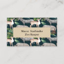 Search for zoo business cards Black