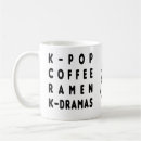 Search for merchandising mugs Kdrama