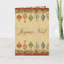 Search for vintage ornament cards Winter