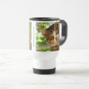 Search for nature pictures mugs Cute animals
