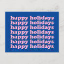 Search for happy holidays postcards Modern