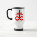 Search for lucifer mugs Evil