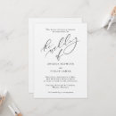 Search for suite invitations Classic