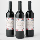 Search for pomegranate wine wine labels Jewish