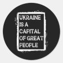 Search for capitalism stickers Politics