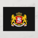 Search for coated postcards Europe