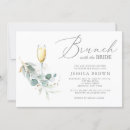 Search for splatter on light invitations Modern natural summer woodland