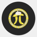 Search for pi joke stickers Pie