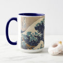 Search for mount fuji mugs Kanagawa