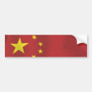 Search for peking bumper stickers Red