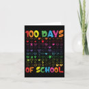 Search for school boys cards 100th