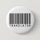 Search for occupation badges Profession