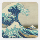 Search for great envelope seals Travel