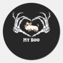 Search for my boo stickers Skull