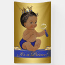 Search for african prince posters Baby shower