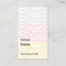 Search for interpreter business cards Translation