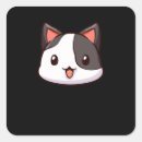 Search for kawaii animals stickers Pet