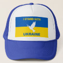 Search for ukrainian hats Peace