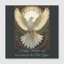 Search for vector christmas cards Bird