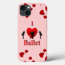 Search for ballet cases Unique