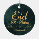 Search for eid decor Calligraphy