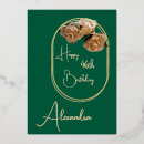 Search for rose gold birthday cards Foil
