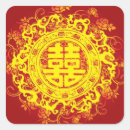 Search for gold double happiness stickers Red