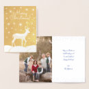 Search for night sky christmas cards Reindeer