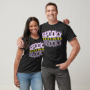 Search for cute halloween mens tshirts Autumn