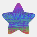 Search for art teacher stickers Star
