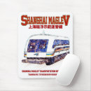 Search for speeding mouse mats Fast