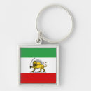 Search for persian square key rings Iran